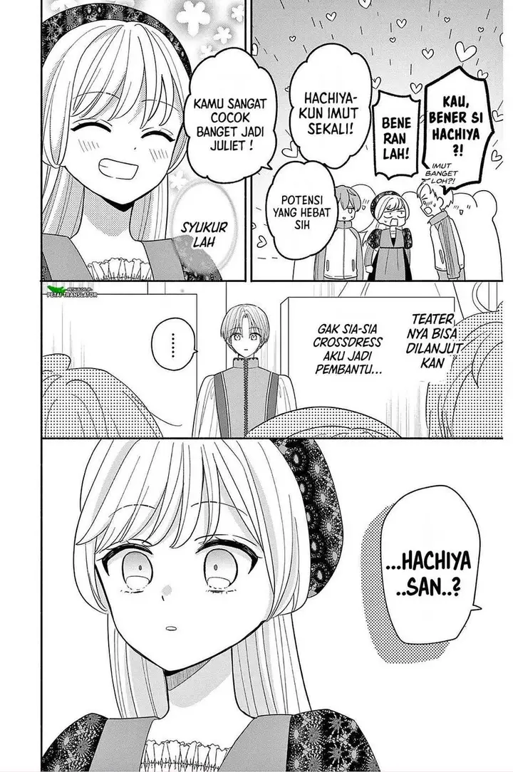 image-komik-maid-wa-koisuru-hachiya-kun-chapter-22-5/31