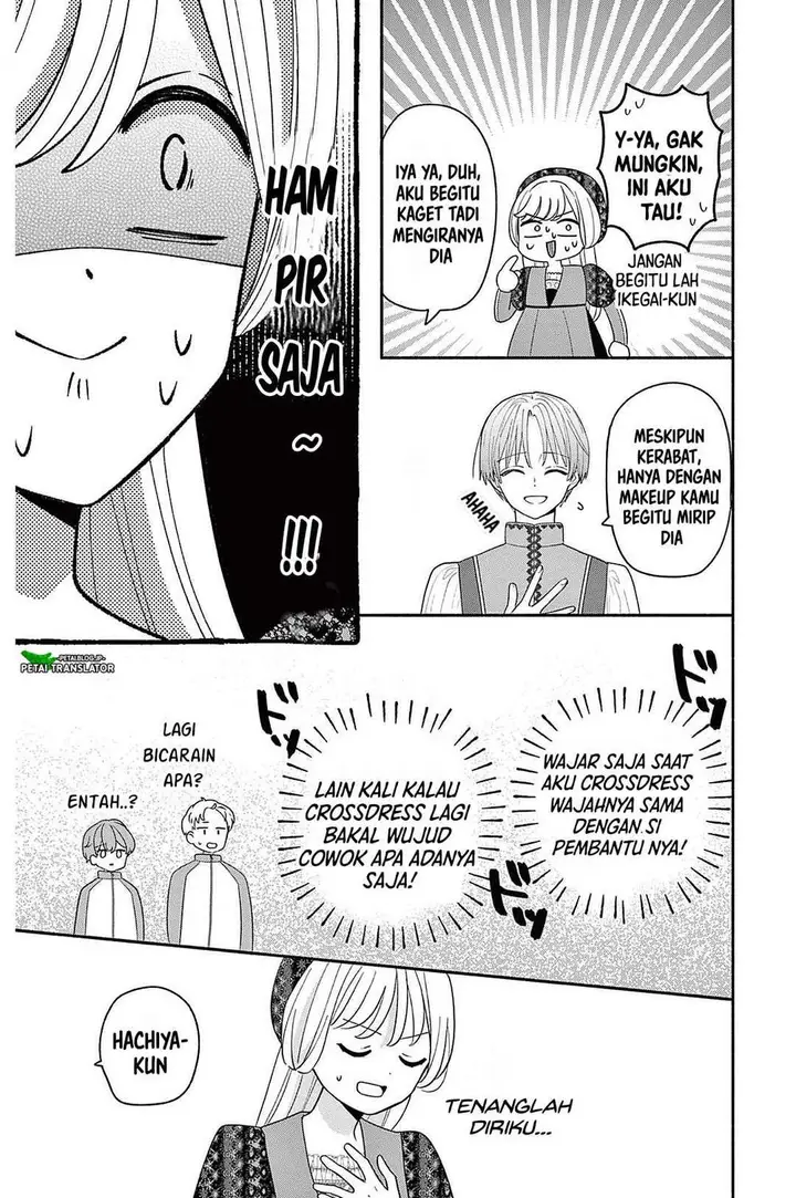 image-komik-maid-wa-koisuru-hachiya-kun-chapter-22-8/31