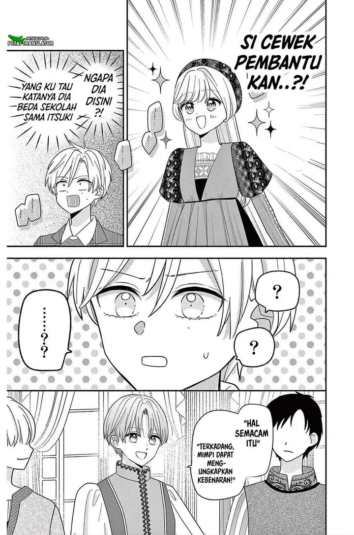 image-komik-maid-wa-koisuru-hachiya-kun-chapter-22-12/31