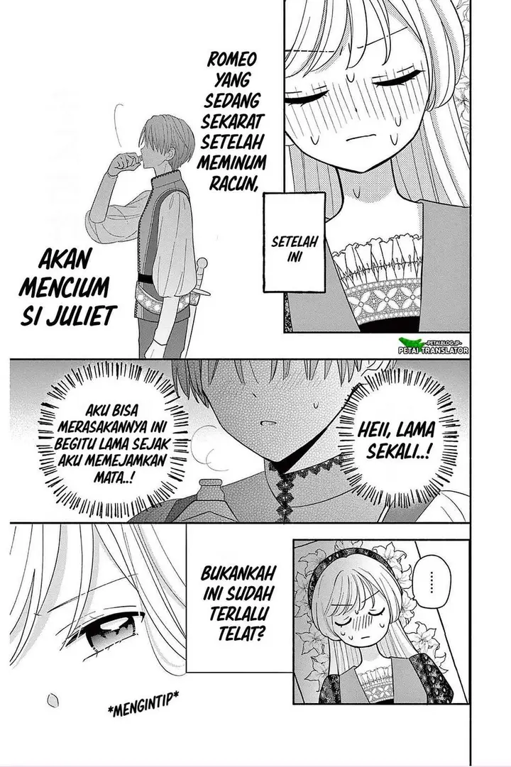 image-komik-maid-wa-koisuru-hachiya-kun-chapter-22-24/31