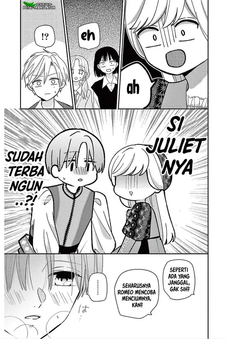 image-komik-maid-wa-koisuru-hachiya-kun-chapter-22-26/31