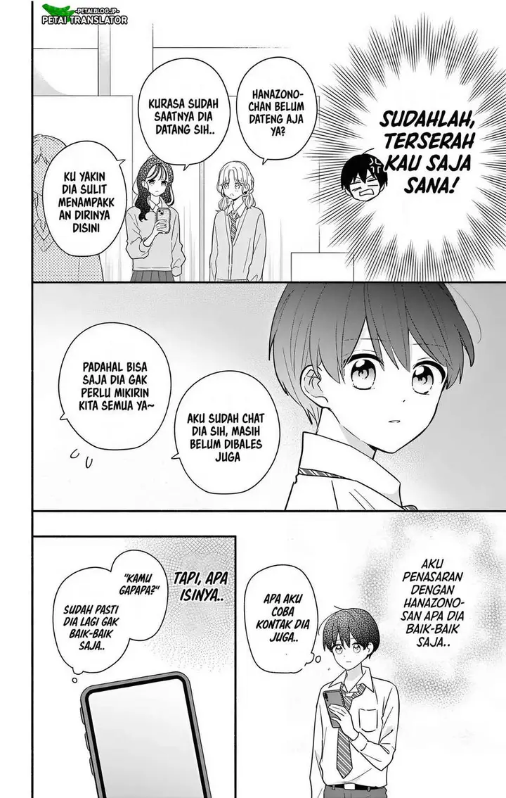 image-komik-maid-wa-koisuru-hachiya-kun-chapter-23.1-5/13