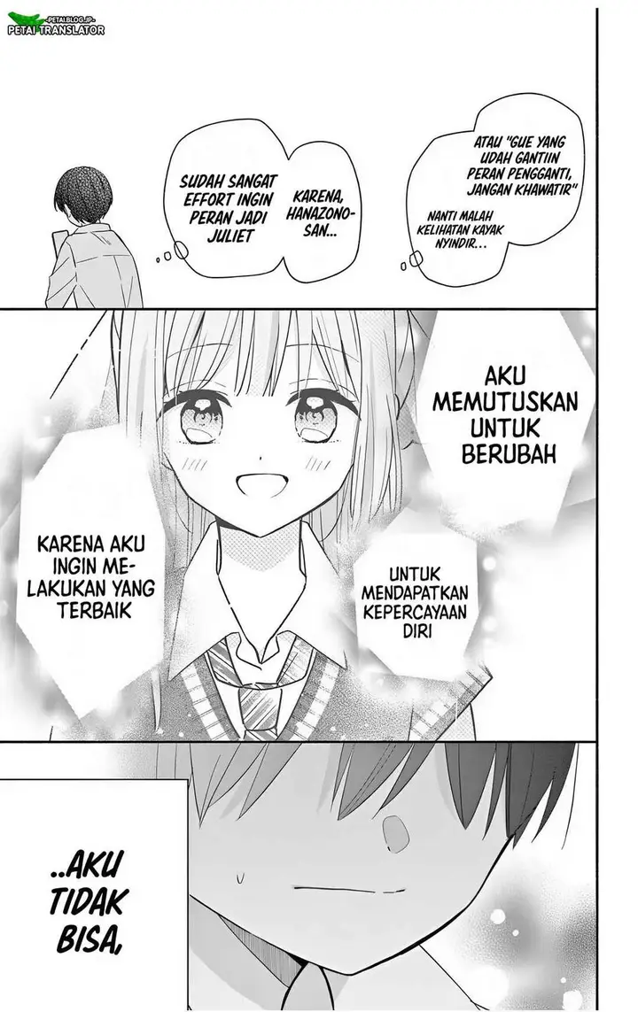 image-komik-maid-wa-koisuru-hachiya-kun-chapter-23.1-6/13