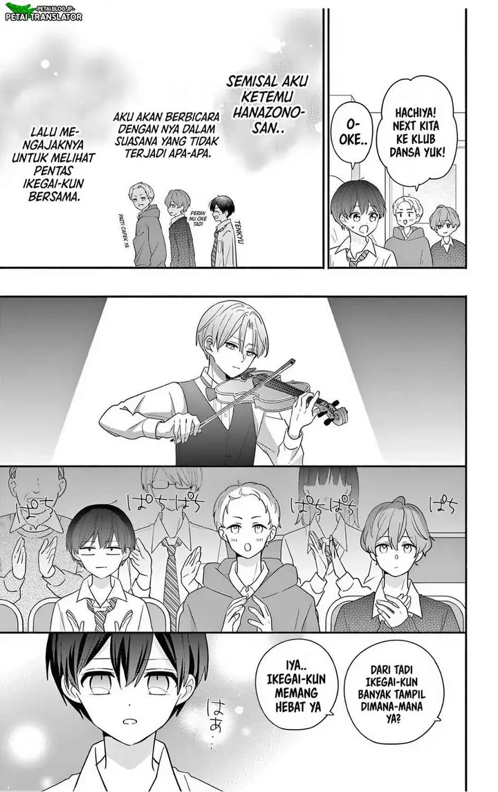 image-komik-maid-wa-koisuru-hachiya-kun-chapter-23.1-8/13