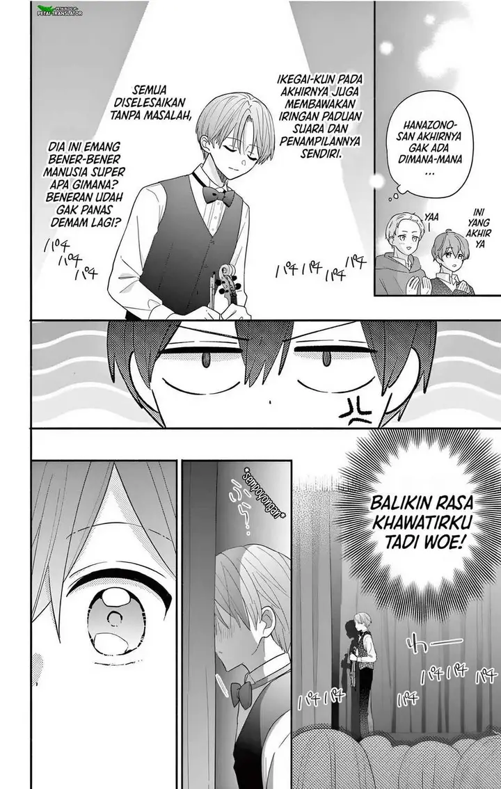 image-komik-maid-wa-koisuru-hachiya-kun-chapter-23.1-9/13