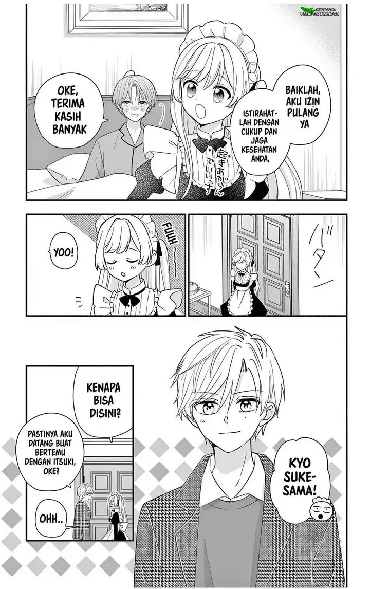 image-komik-maid-wa-koisuru-hachiya-kun-chapter-23.2-17/25