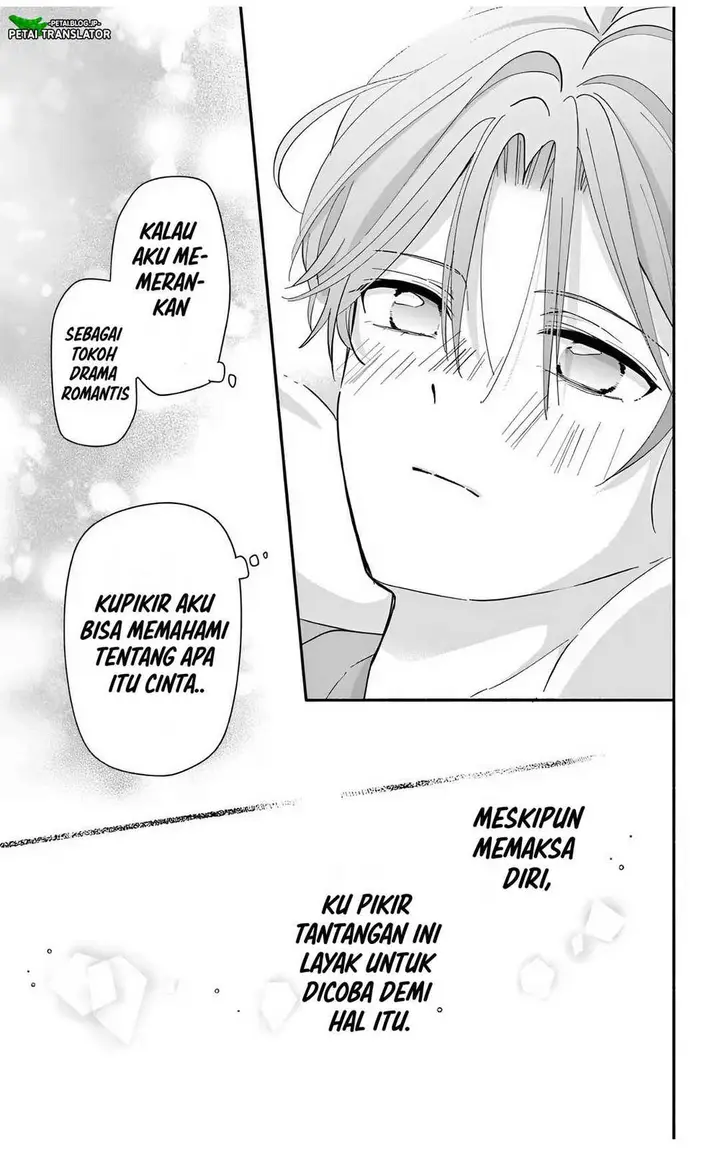 image-komik-maid-wa-koisuru-hachiya-kun-chapter-23.2-23/25