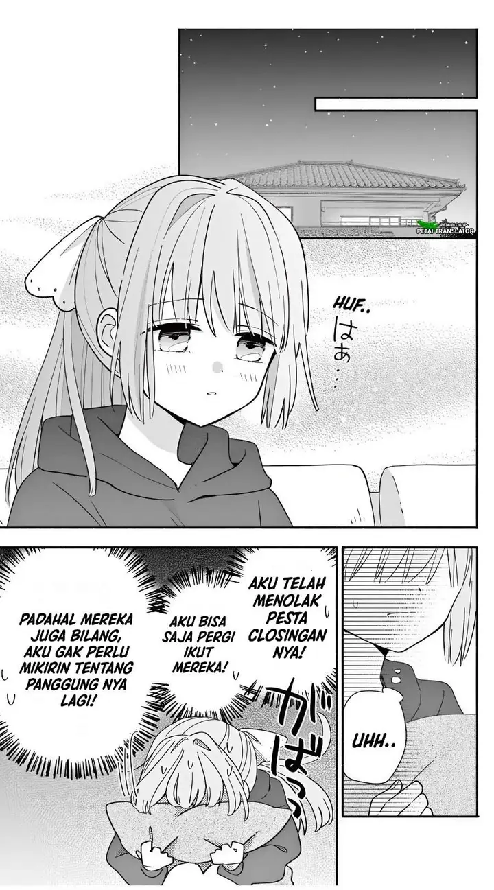 image-komik-maid-wa-koisuru-hachiya-kun-chapter-23.3-0/15
