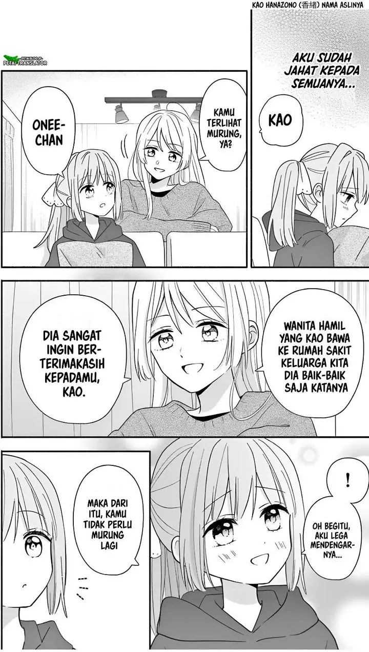 image-komik-maid-wa-koisuru-hachiya-kun-chapter-23.3-1/15