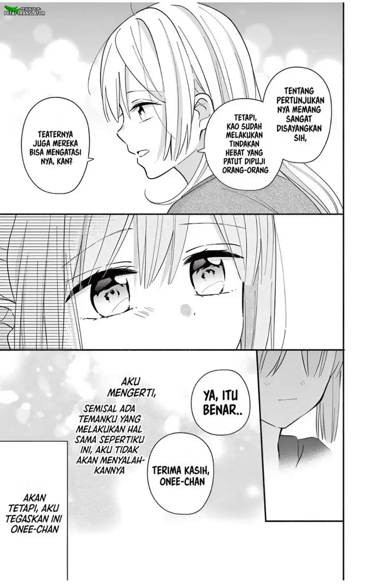 image-komik-maid-wa-koisuru-hachiya-kun-chapter-23.3-2/15