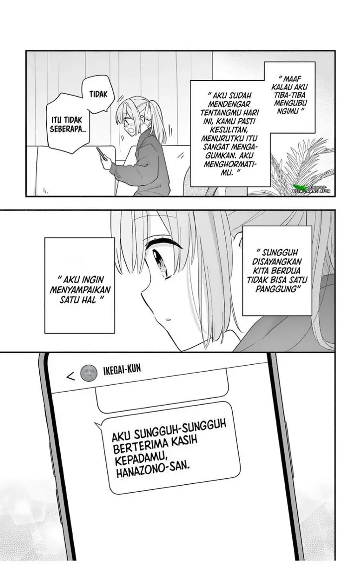 image-komik-maid-wa-koisuru-hachiya-kun-chapter-23.3-6/15