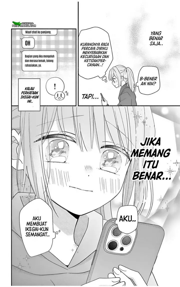 image-komik-maid-wa-koisuru-hachiya-kun-chapter-23.3-9/15
