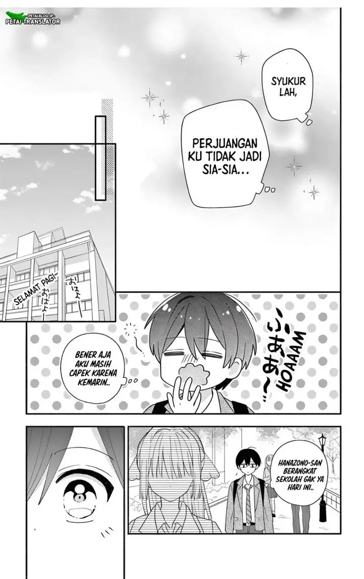 image-komik-maid-wa-koisuru-hachiya-kun-chapter-23.3-10/15