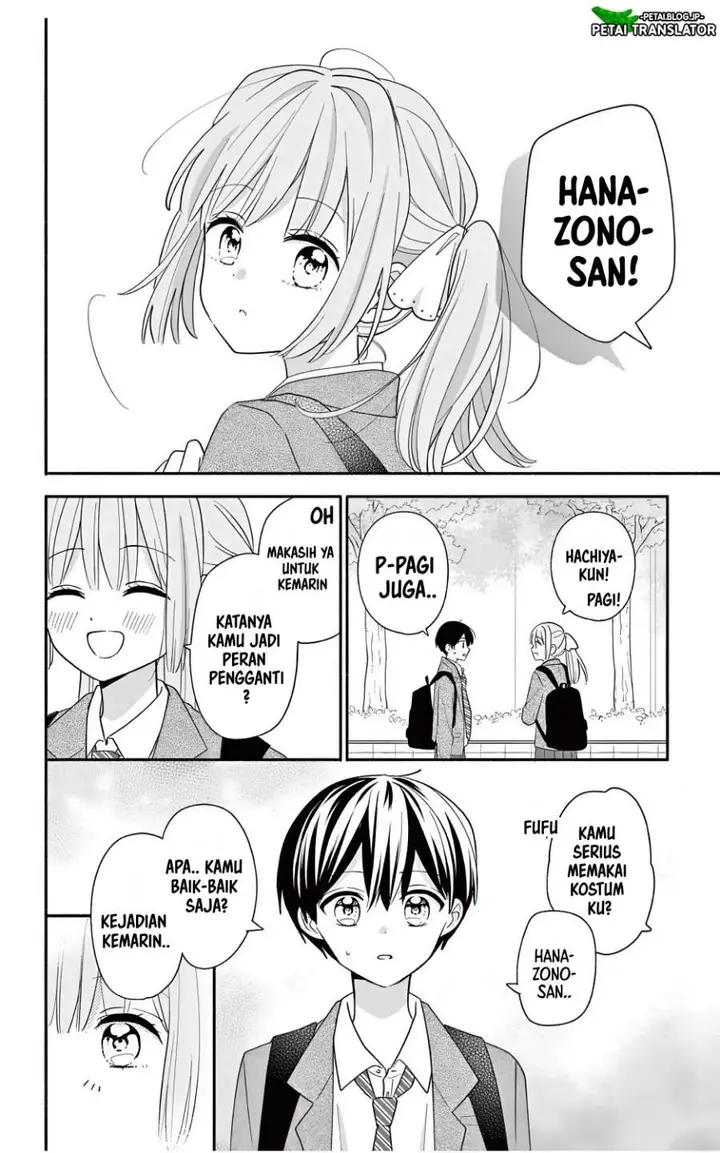 image-komik-maid-wa-koisuru-hachiya-kun-chapter-23.3-11/15