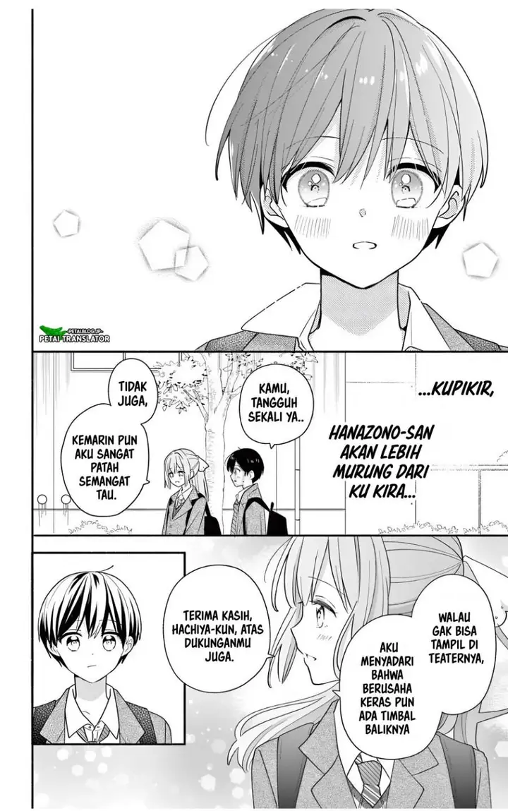 image-komik-maid-wa-koisuru-hachiya-kun-chapter-23.3-13/15