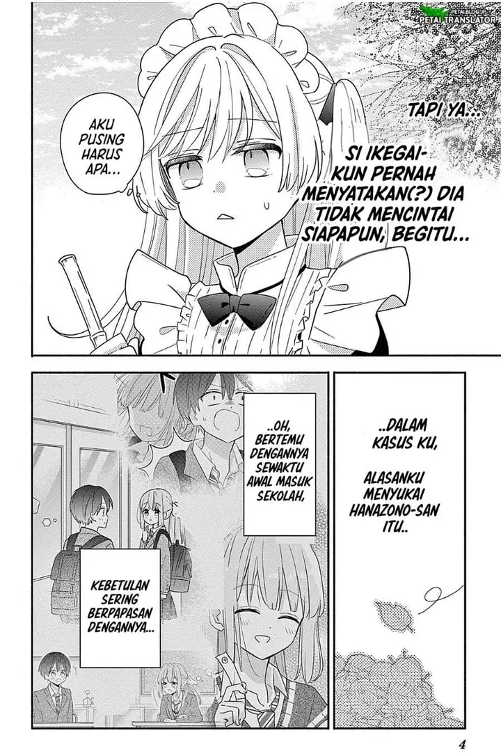 image-komik-maid-wa-koisuru-hachiya-kun-chapter-24.1-3/19