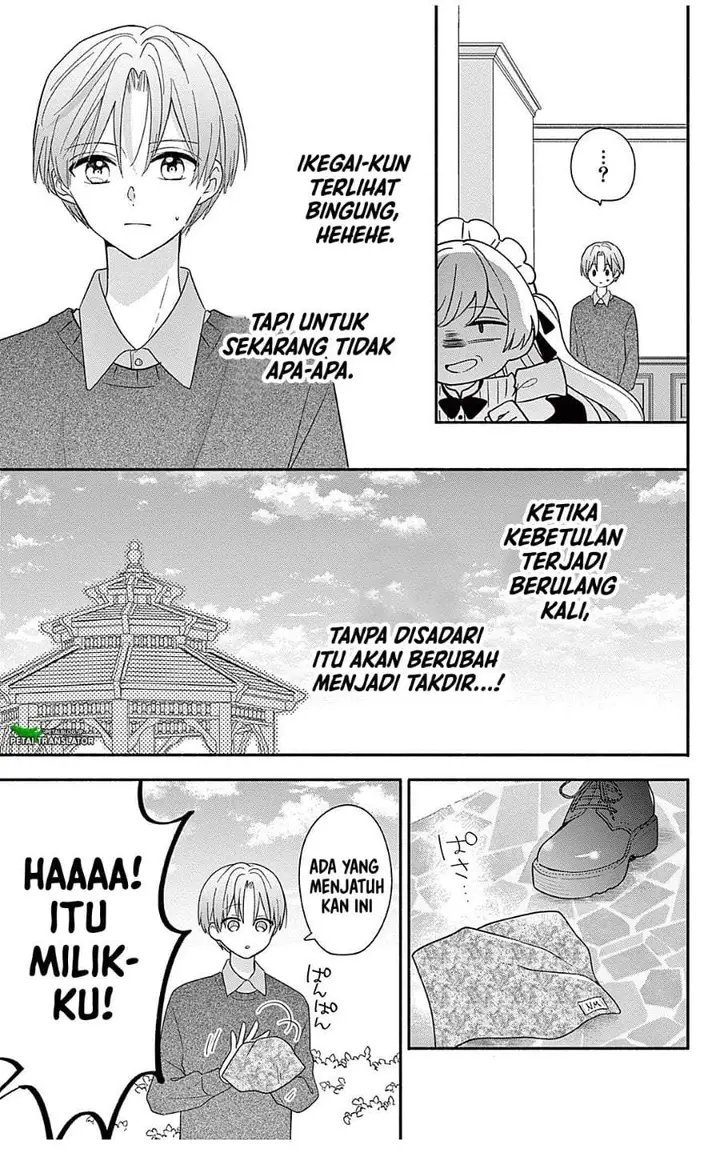 image-komik-maid-wa-koisuru-hachiya-kun-chapter-24.1-8/19