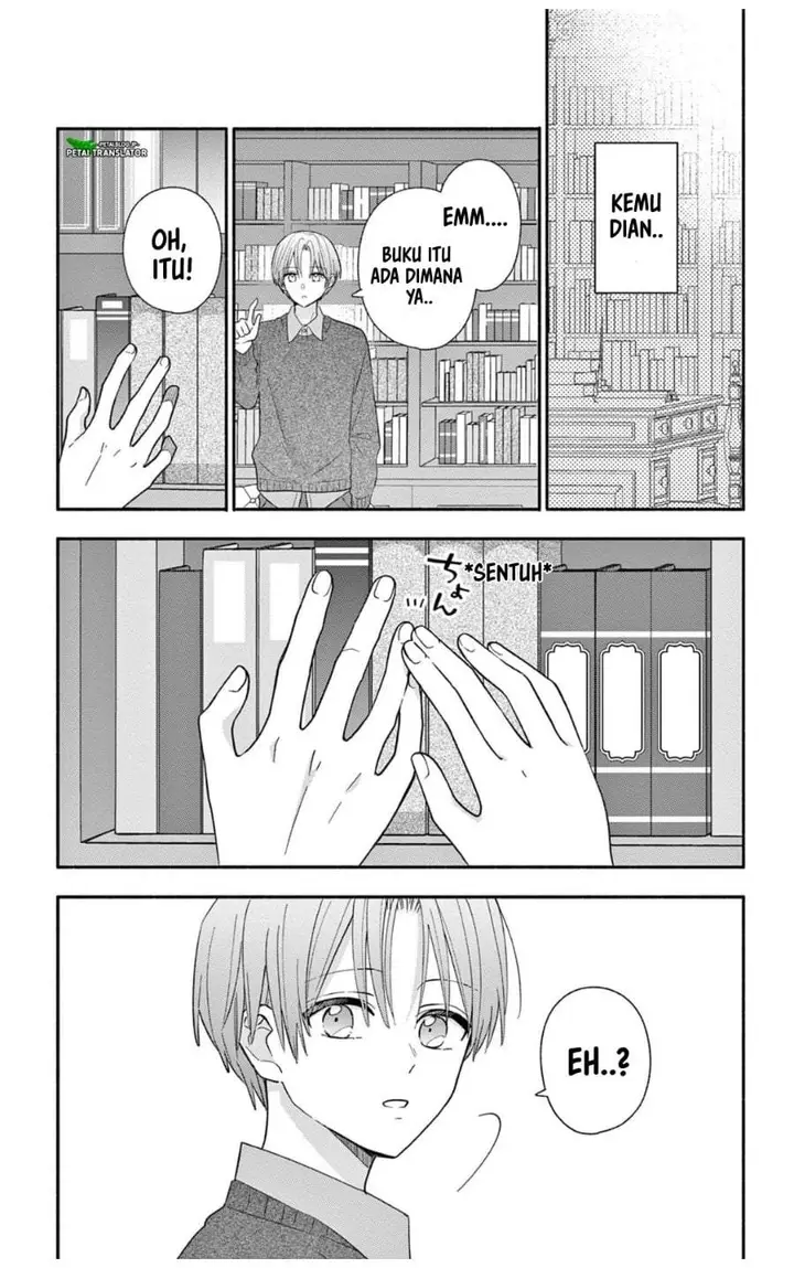 image-komik-maid-wa-koisuru-hachiya-kun-chapter-24.1-12/19