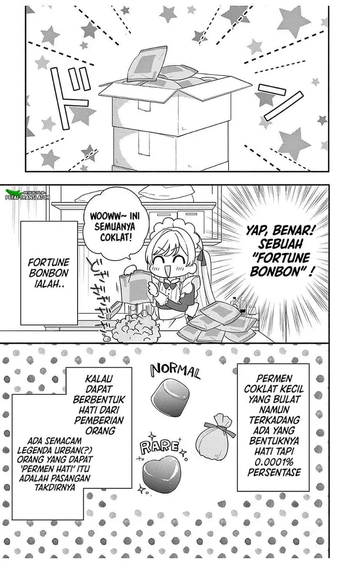 image-komik-maid-wa-koisuru-hachiya-kun-chapter-24.1-16/19