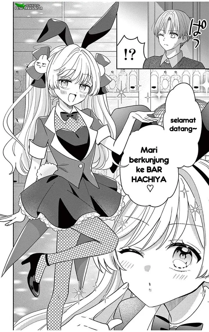 image-komik-maid-wa-koisuru-hachiya-kun-chapter-24.2-0/23