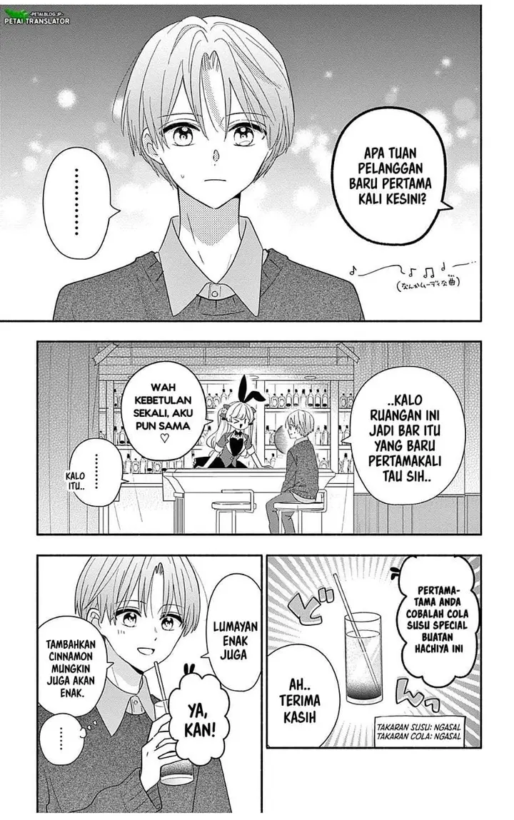 image-komik-maid-wa-koisuru-hachiya-kun-chapter-24.2-1/23