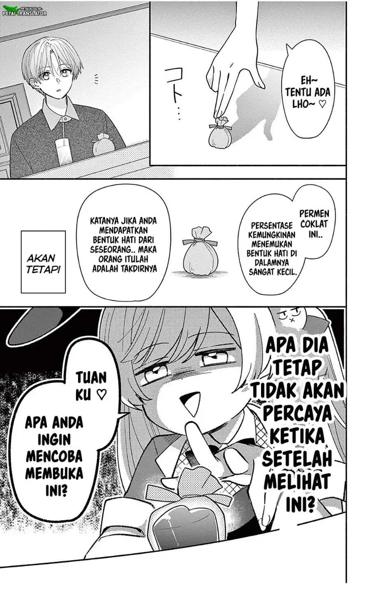 image-komik-maid-wa-koisuru-hachiya-kun-chapter-24.2-3/23
