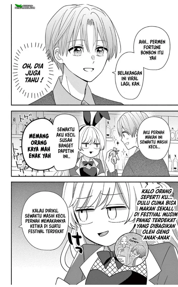 image-komik-maid-wa-koisuru-hachiya-kun-chapter-24.2-4/23