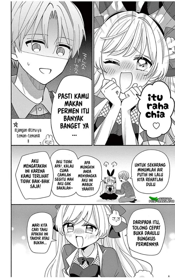 image-komik-maid-wa-koisuru-hachiya-kun-chapter-24.2-10/23