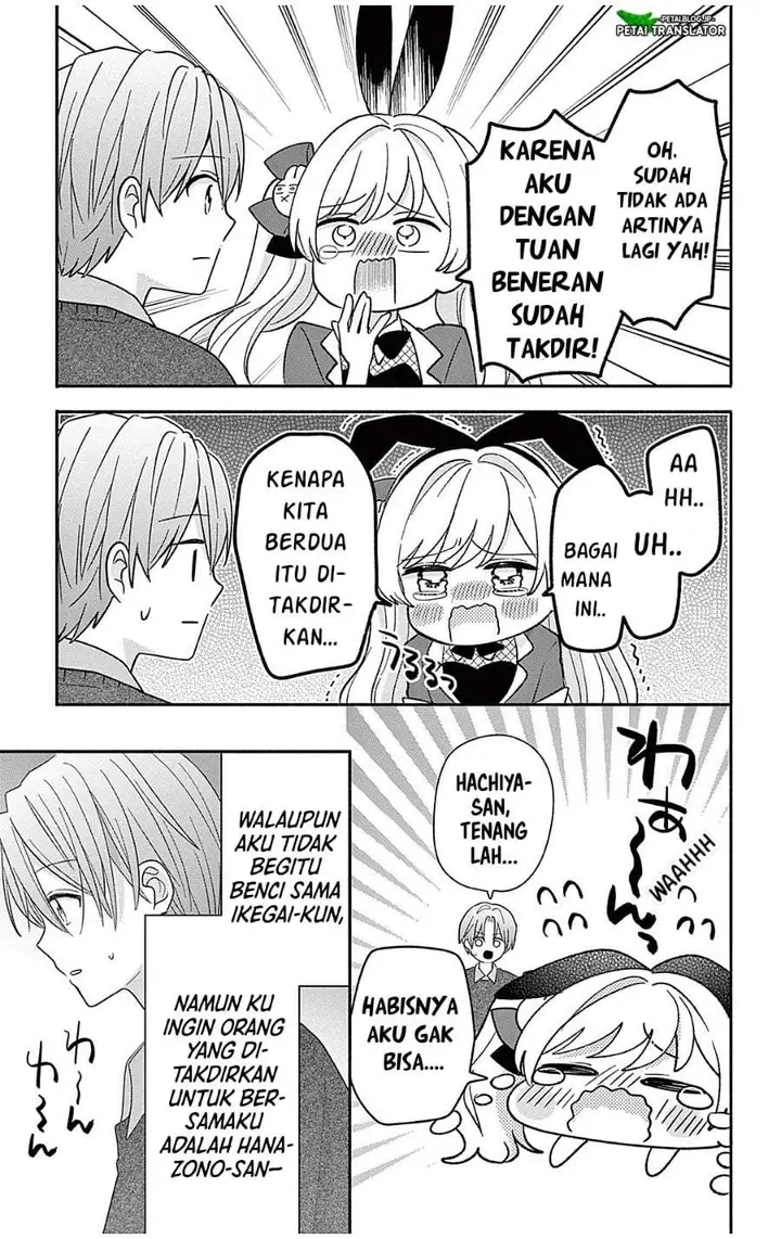 image-komik-maid-wa-koisuru-hachiya-kun-chapter-24.2-11/23