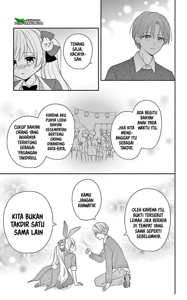 image-komik-maid-wa-koisuru-hachiya-kun-chapter-24.2-13/23