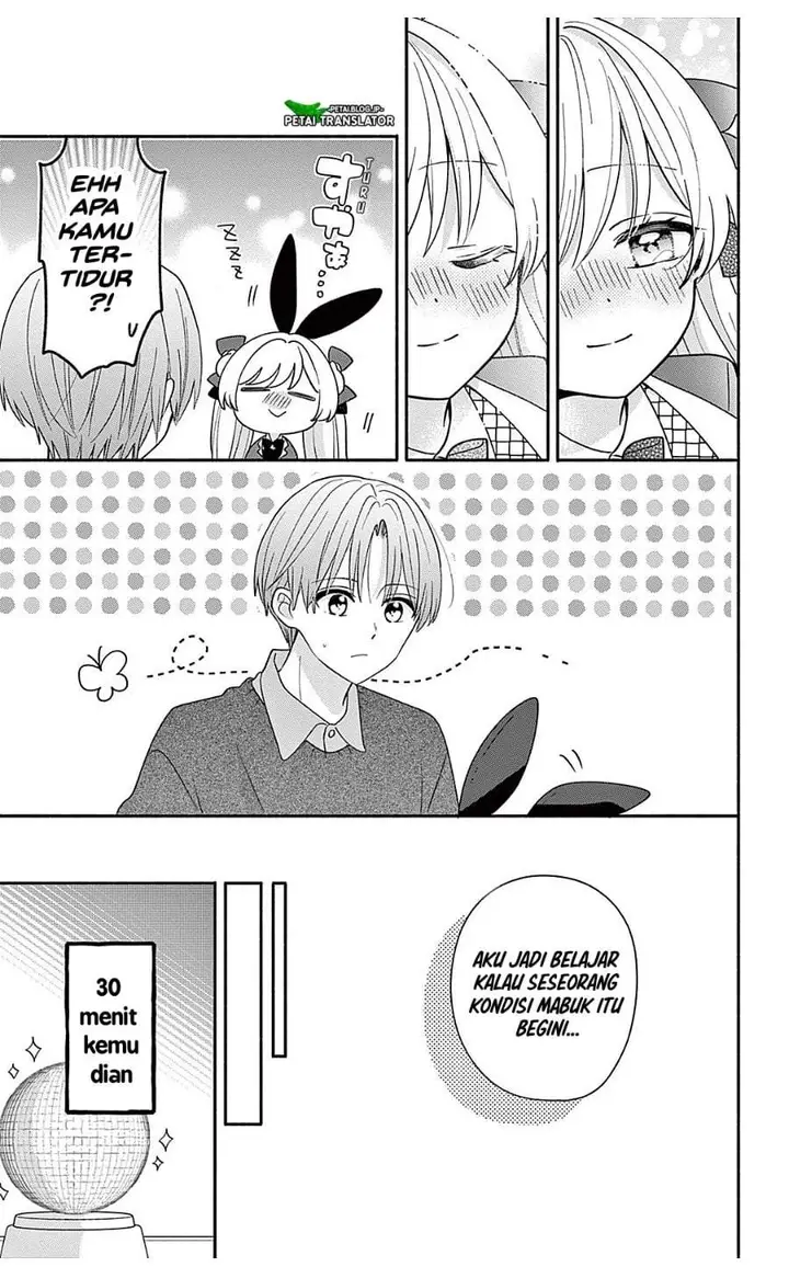 image-komik-maid-wa-koisuru-hachiya-kun-chapter-24.2-15/23