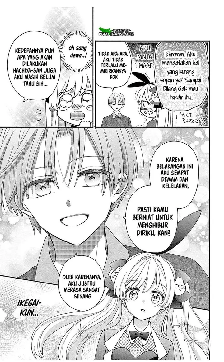 image-komik-maid-wa-koisuru-hachiya-kun-chapter-24.2-17/23