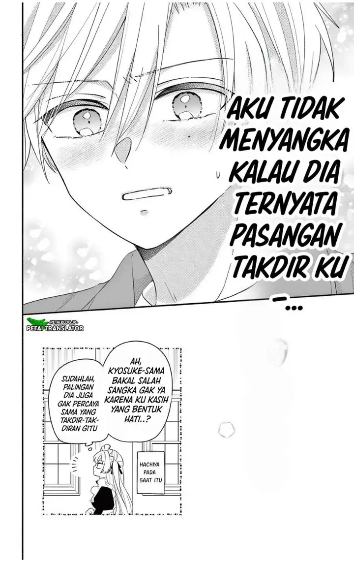 image-komik-maid-wa-koisuru-hachiya-kun-chapter-24.2-22/23