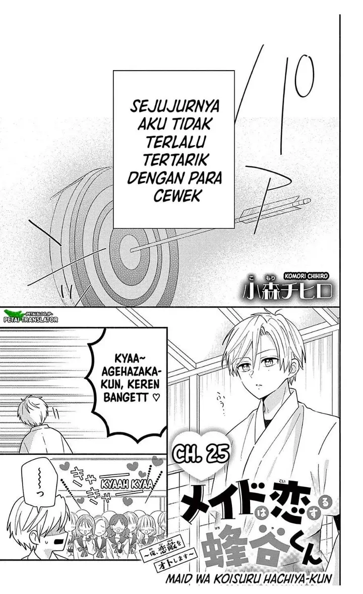 image-komik-maid-wa-koisuru-hachiya-kun-chapter-25.1-0/10