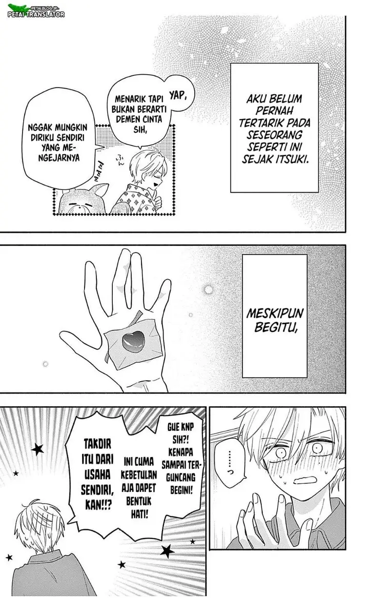 image-komik-maid-wa-koisuru-hachiya-kun-chapter-25.1-6/10