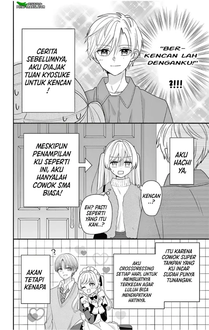 image-komik-maid-wa-koisuru-hachiya-kun-chapter-26.1-1/19