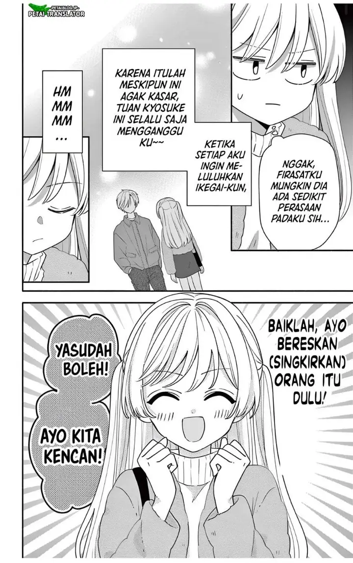 image-komik-maid-wa-koisuru-hachiya-kun-chapter-26.1-3/19