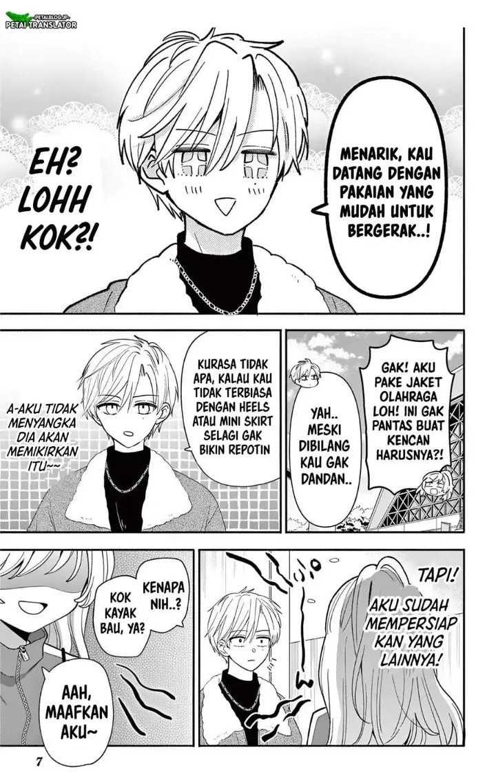 image-komik-maid-wa-koisuru-hachiya-kun-chapter-26.1-6/19