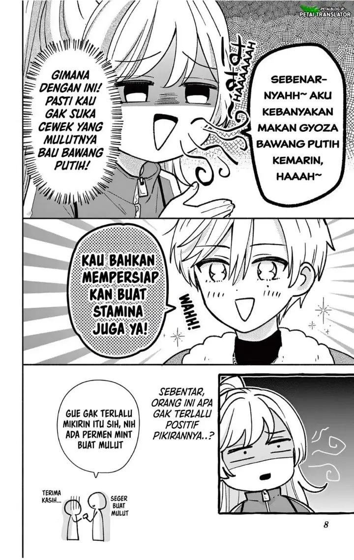 image-komik-maid-wa-koisuru-hachiya-kun-chapter-26.1-7/19