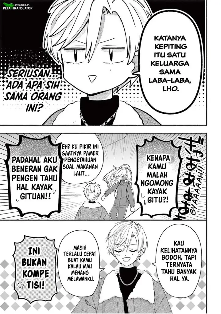 image-komik-maid-wa-koisuru-hachiya-kun-chapter-26.1-12/19