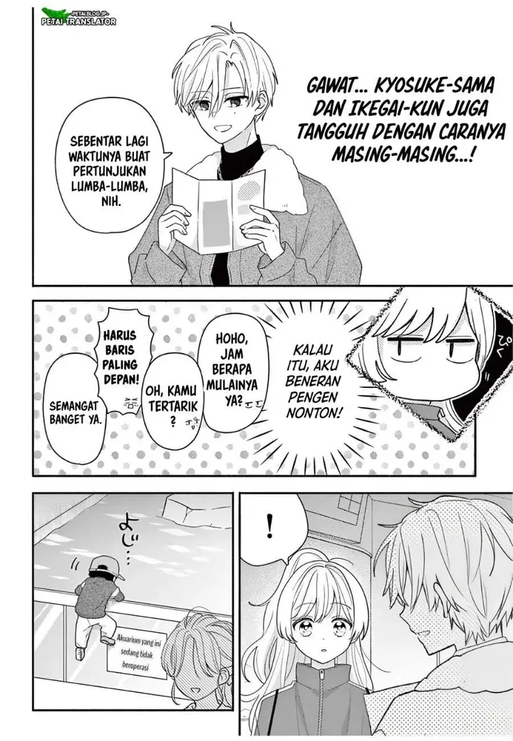 image-komik-maid-wa-koisuru-hachiya-kun-chapter-26.1-13/19