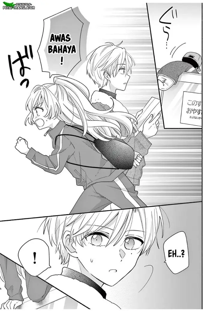 image-komik-maid-wa-koisuru-hachiya-kun-chapter-26.1-14/19