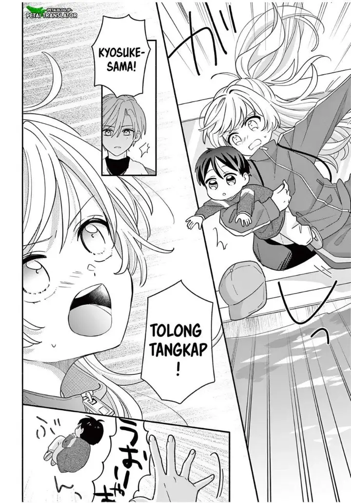 image-komik-maid-wa-koisuru-hachiya-kun-chapter-26.1-15/19