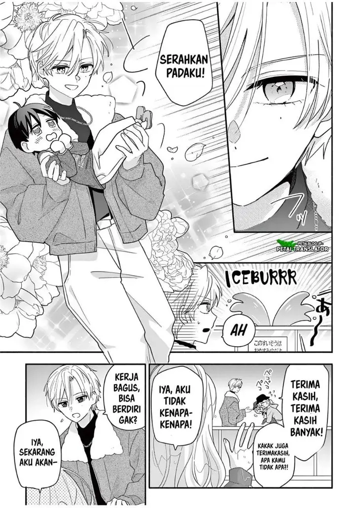 image-komik-maid-wa-koisuru-hachiya-kun-chapter-26.1-16/19