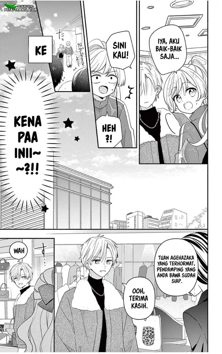 image-komik-maid-wa-koisuru-hachiya-kun-chapter-26.2-3/20