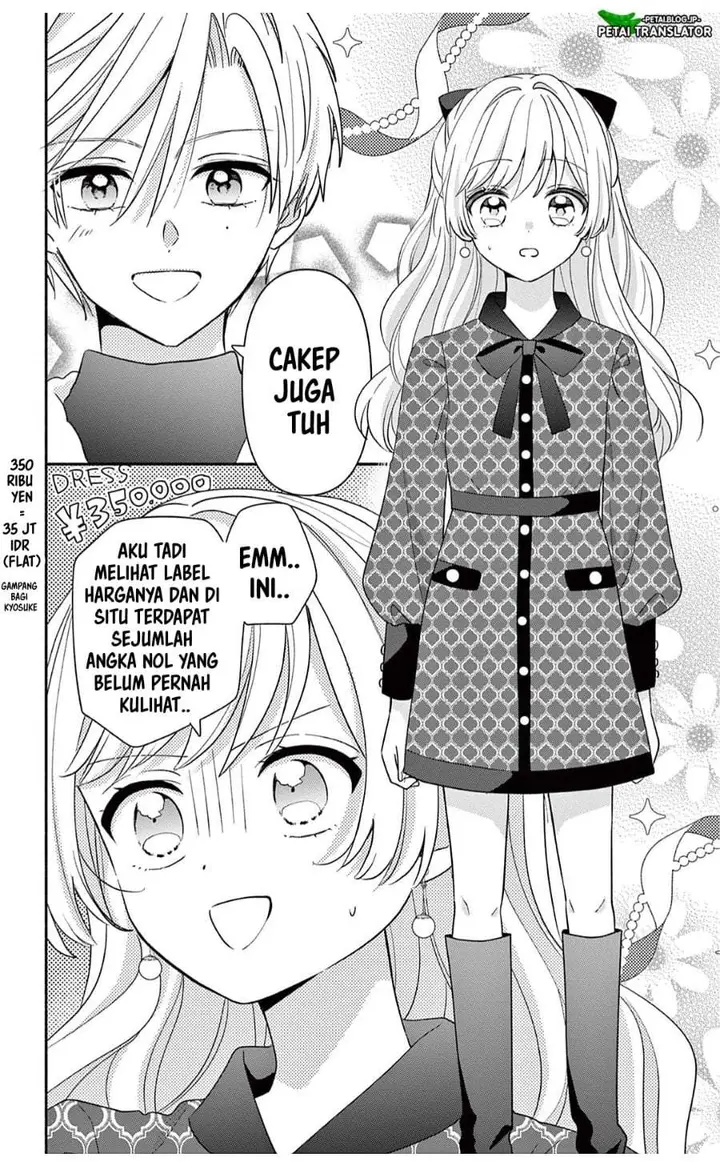 image-komik-maid-wa-koisuru-hachiya-kun-chapter-26.2-4/20