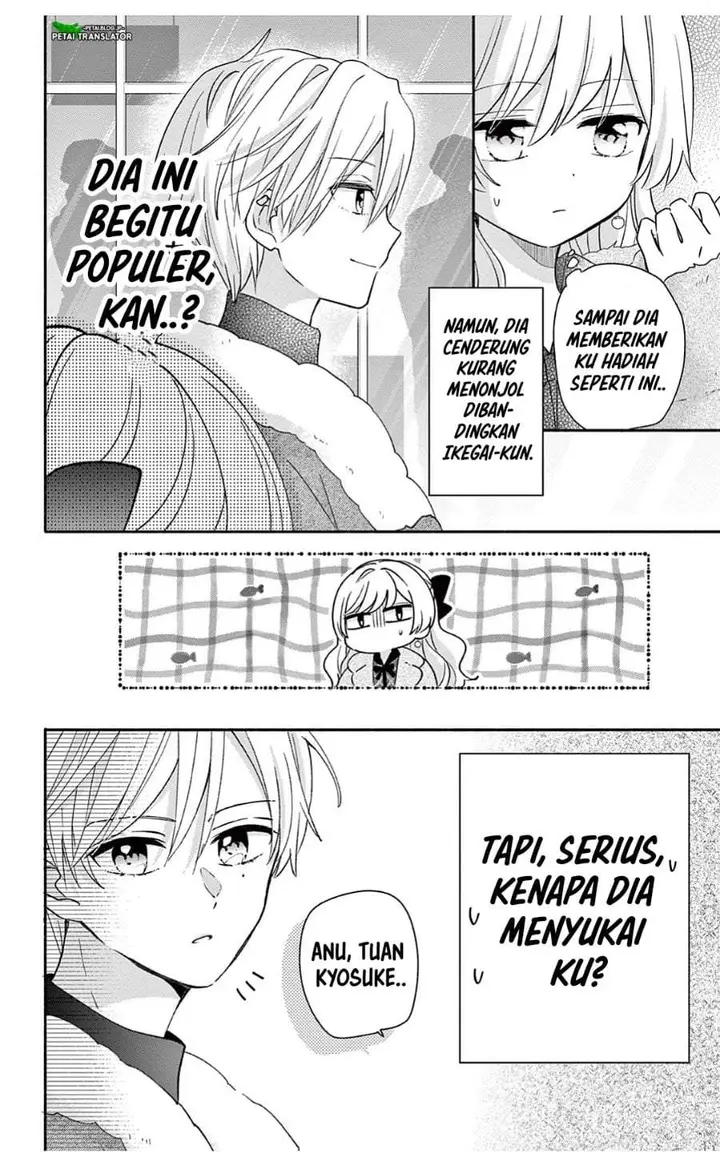 image-komik-maid-wa-koisuru-hachiya-kun-chapter-26.2-6/20