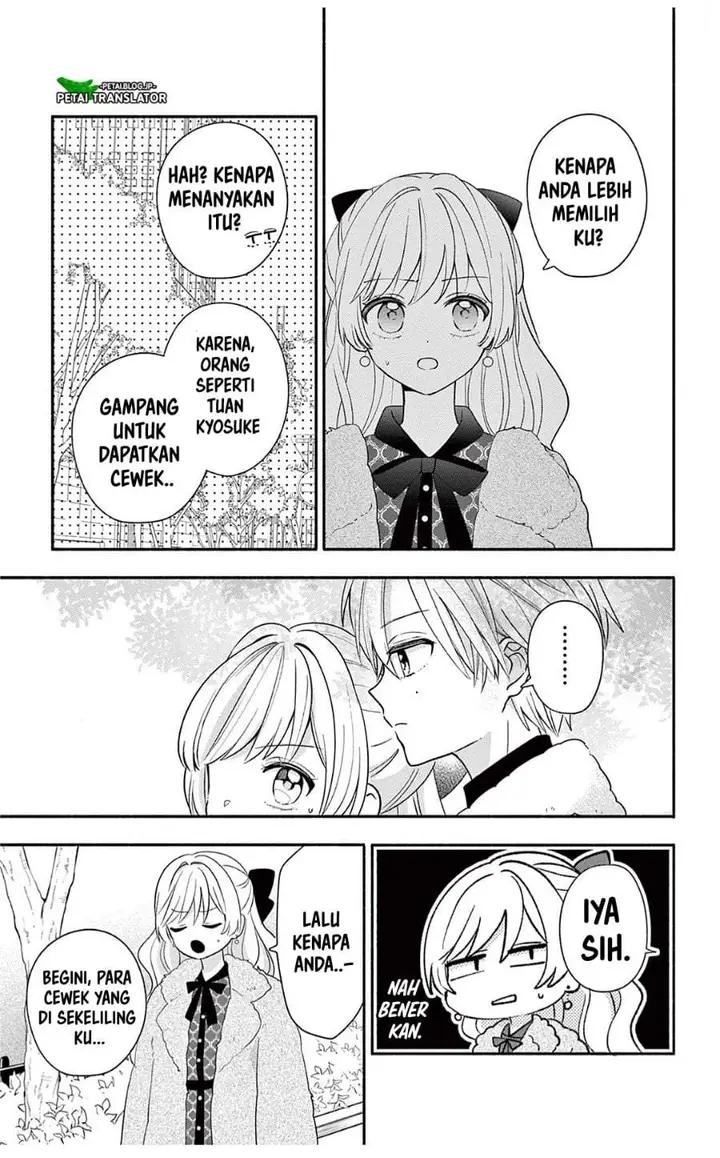 image-komik-maid-wa-koisuru-hachiya-kun-chapter-26.2-7/20