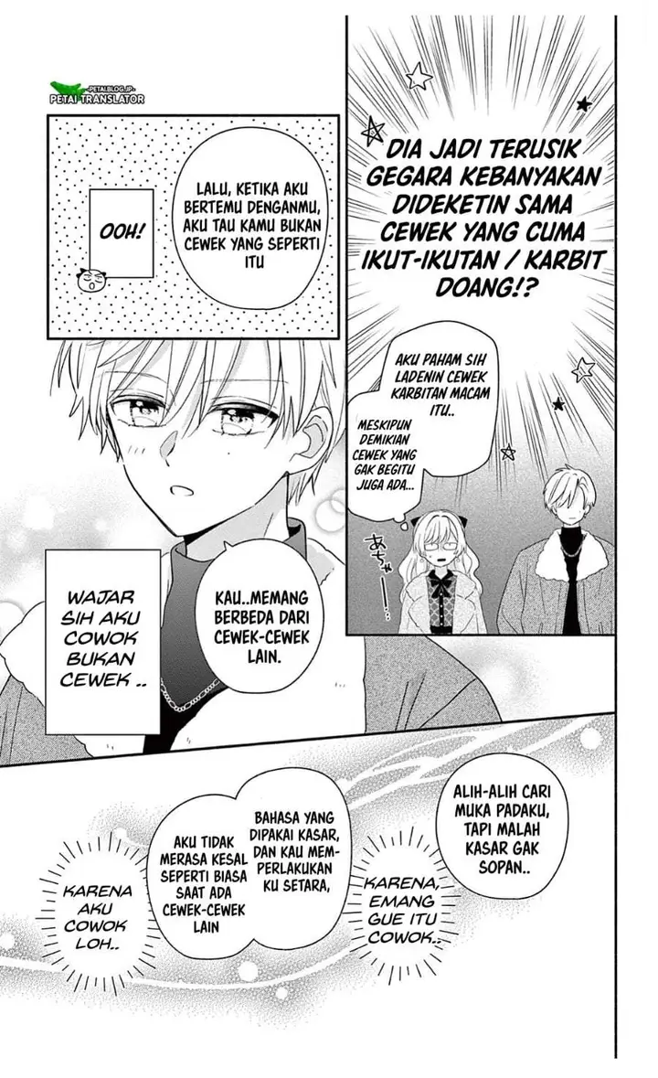 image-komik-maid-wa-koisuru-hachiya-kun-chapter-26.2-9/20