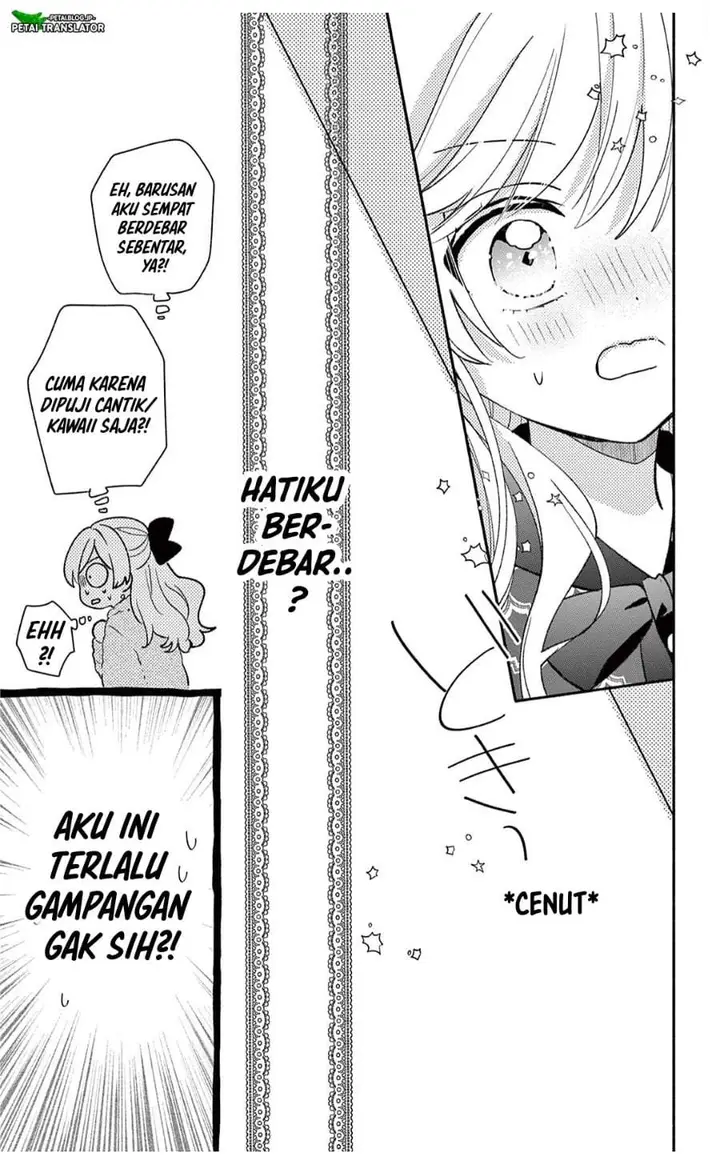 image-komik-maid-wa-koisuru-hachiya-kun-chapter-26.2-13/20